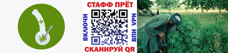 Наркошоп Иланский A-PVP  Мефедрон  Гашиш  Экстази  Канабис  Псилоцибиновые грибы 