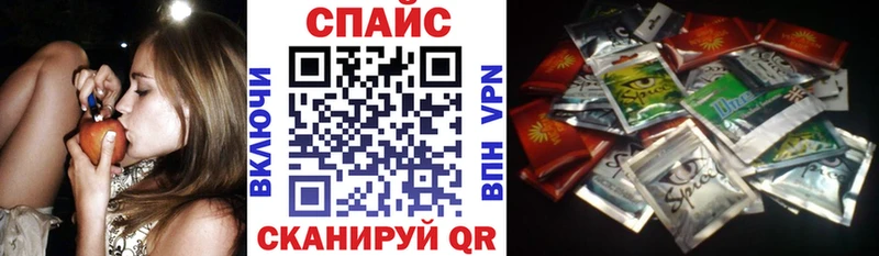 БУТИРАТ BDO  Иланский 
