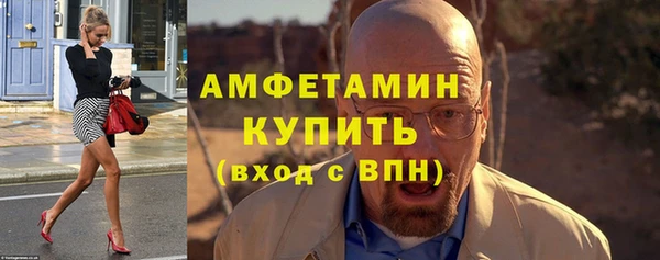 тгк Заводоуковск