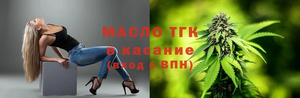 ALPHA PVP Заволжье