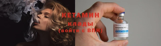 тгк Заводоуковск