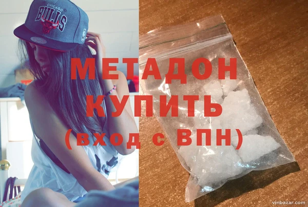 ALPHA PVP Заволжье