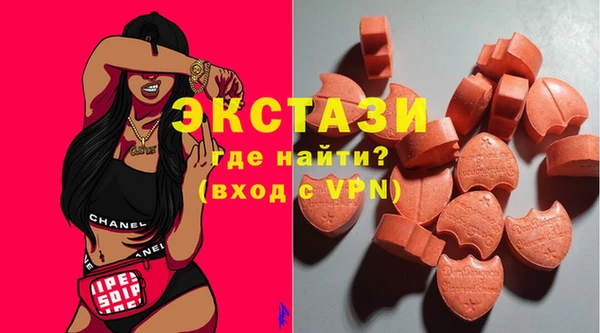 ALPHA PVP Заволжье