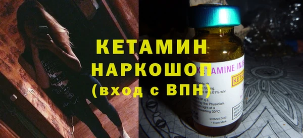 тгк Заводоуковск