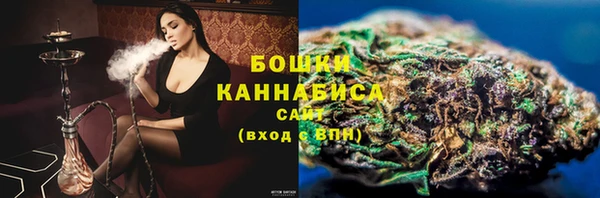 ALPHA PVP Заволжье