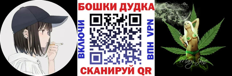 закладки  Иланский  Конопля SATIVA & INDICA 